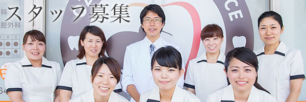 日本歯科保存学会専門医に合格、取得しました。