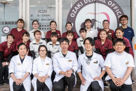 東京歯科大学弓道部忘年会、2019年春就職先を探している先生へ